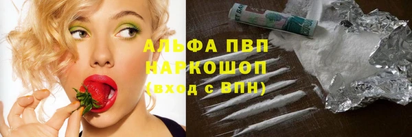 экстази Верхнеуральск