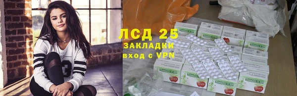 каннабис Семикаракорск