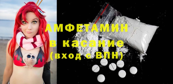 а пвп мука Верея