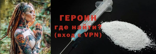 марки lsd Верхний Тагил