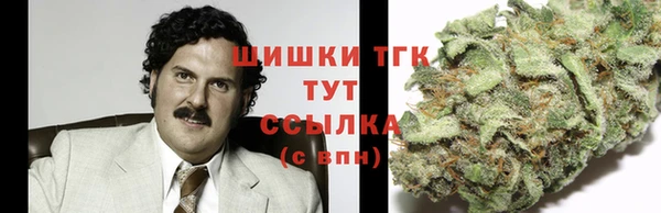 марки lsd Верхний Тагил
