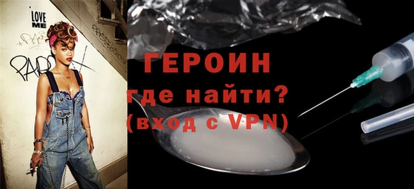 экстази Верхнеуральск