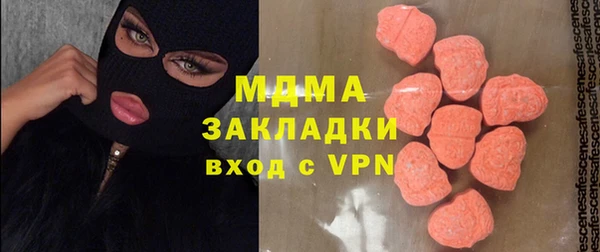 марки lsd Верхний Тагил