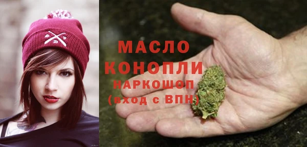 а пвп мука Верея