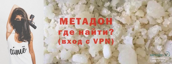 марки lsd Верхний Тагил