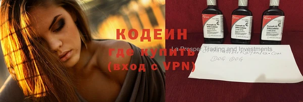 а пвп мука Верея