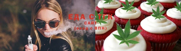 а пвп мука Верея