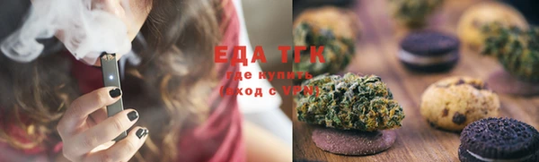 ешки Семилуки