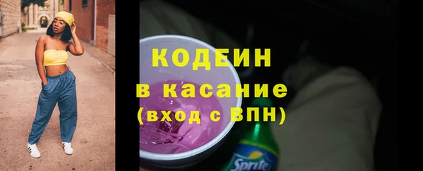 PSILOCYBIN Волоколамск