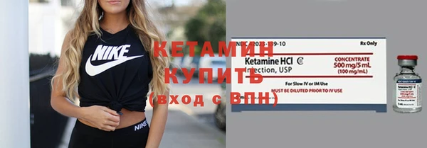 экстази Верхнеуральск