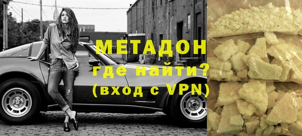 а пвп мука Верея