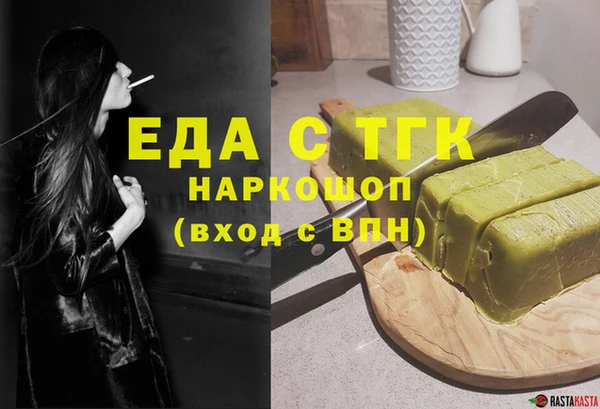 марки lsd Верхний Тагил