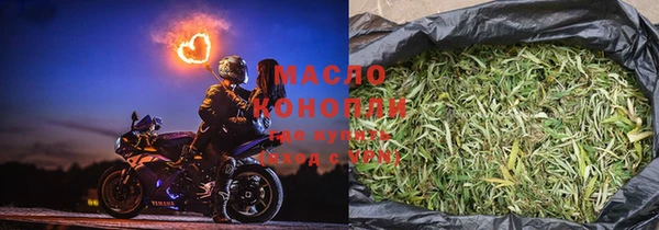 а пвп мука Верея