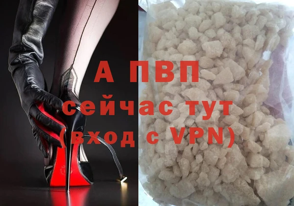 PSILOCYBIN Волоколамск