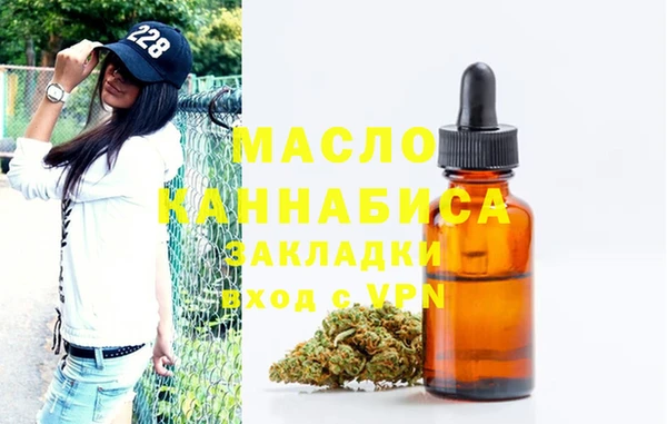 PSILOCYBIN Волоколамск