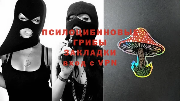 каннабис Володарск