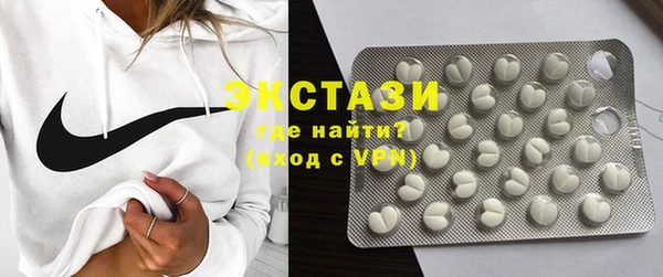 а пвп мука Верея