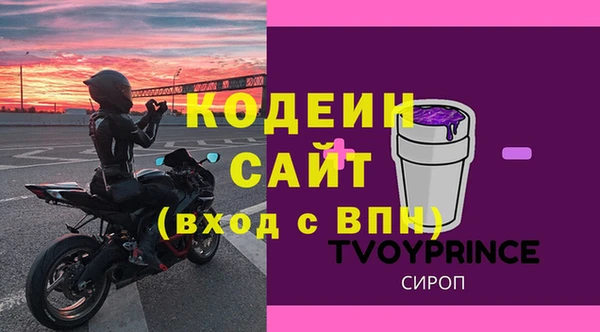 каннабис Володарск