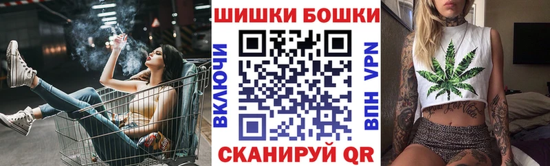 Канабис планчик  гидра маркетплейс  Еманжелинск 